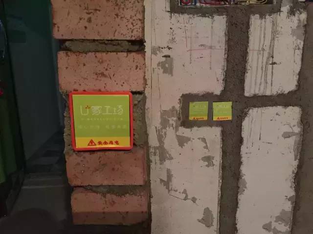111