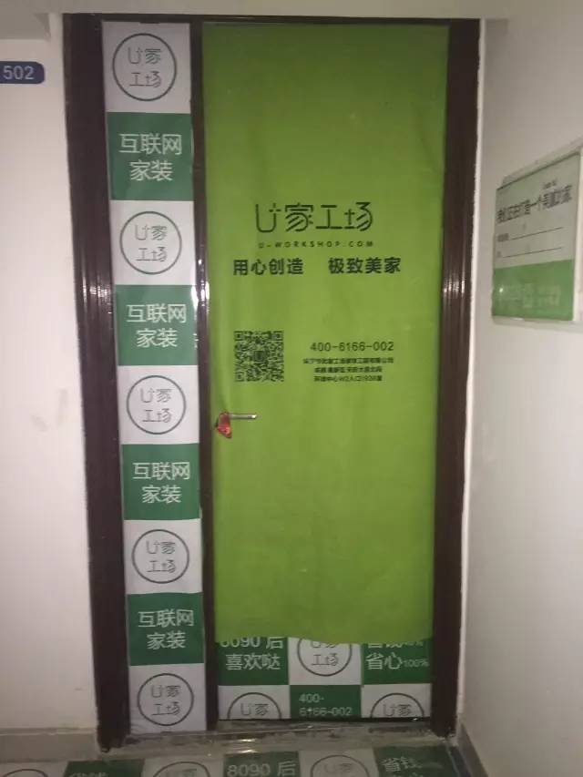 111
