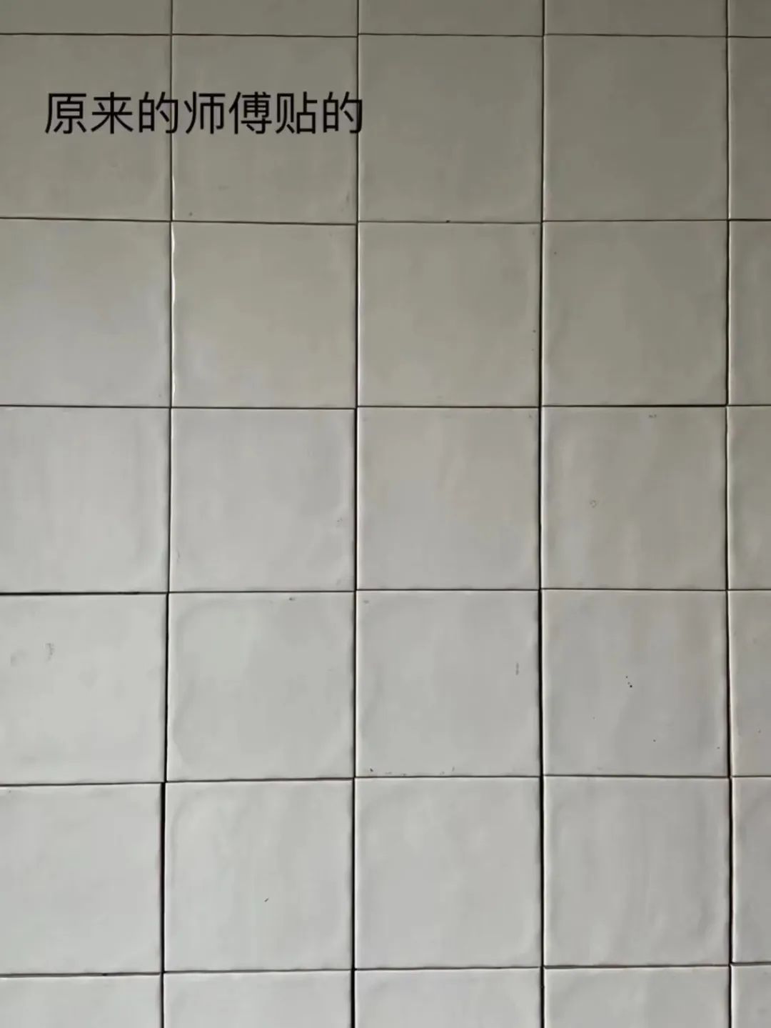 111