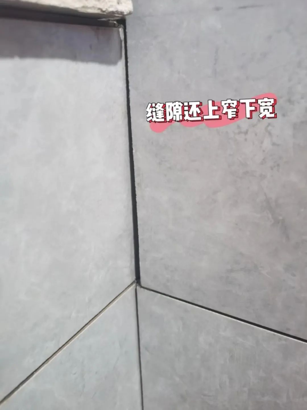 111
