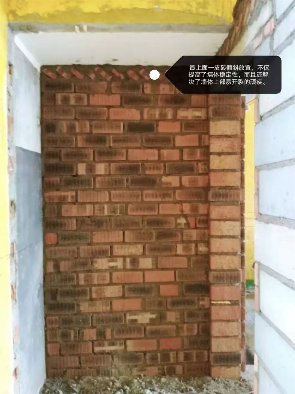 111
